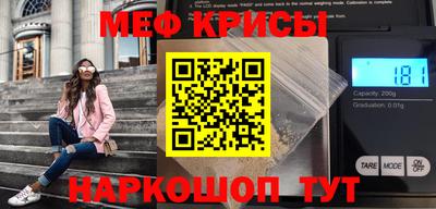 гашиш Коммунар