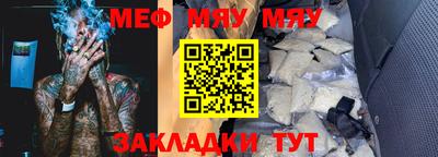 ECSTASY Конаково