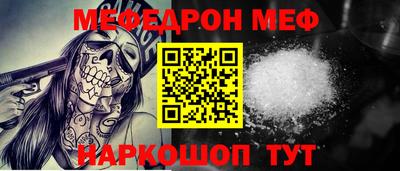 ECSTASY Комсомольск-на-Амуре