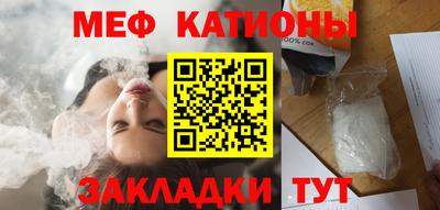 гашиш Коммунар