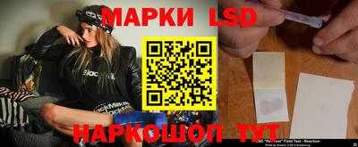 гашиш Коммунар