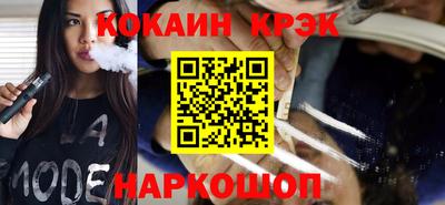 ECSTASY Конаково