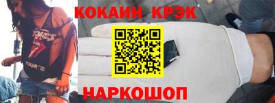 гашиш Коммунар