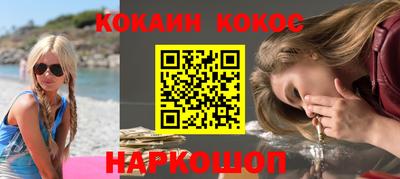 ECSTASY Конаково