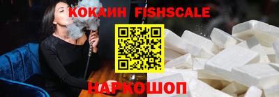 ECSTASY Конаково