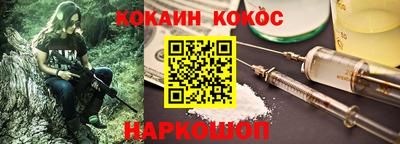 ECSTASY Комсомольск-на-Амуре