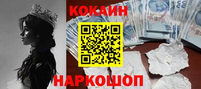гашиш Коммунар