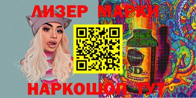 ECSTASY Конаково