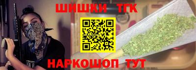 ECSTASY Комсомольск-на-Амуре