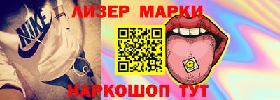 ECSTASY Комсомольск-на-Амуре