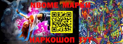 ECSTASY Комсомольск-на-Амуре