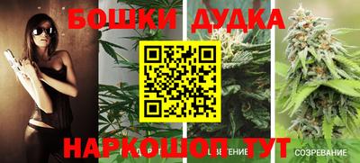 ECSTASY Комсомольск-на-Амуре