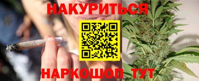 ECSTASY Комсомольск-на-Амуре