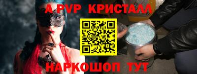ECSTASY Конаково