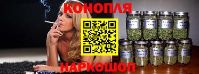 гашиш Коммунар