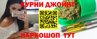 ECSTASY Комсомольск-на-Амуре