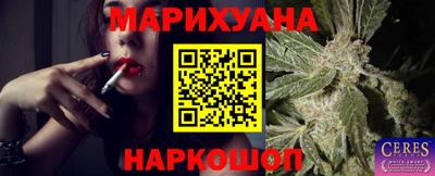 гашиш Коммунар