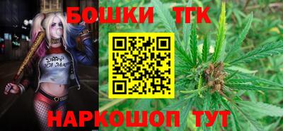 гашиш Коммунар