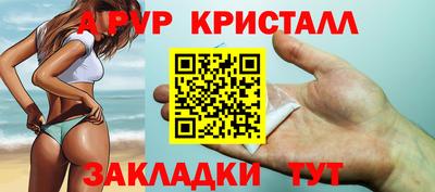 гашиш Коммунар