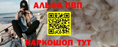 ECSTASY Конаково
