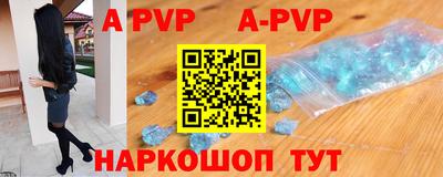 гашиш Коммунар