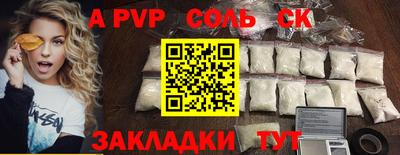 ECSTASY Комсомольск-на-Амуре