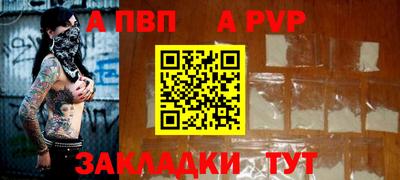 ECSTASY Комсомольск-на-Амуре