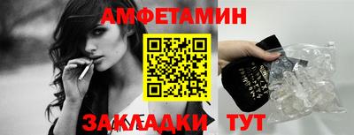 ECSTASY Конаково