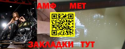 ECSTASY Комсомольск-на-Амуре
