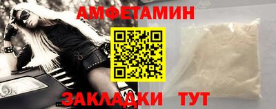 гашиш Коммунар