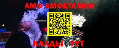 ECSTASY Комсомольск-на-Амуре