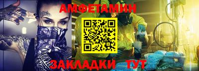 гашиш Коммунар