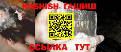 ECSTASY Конаково