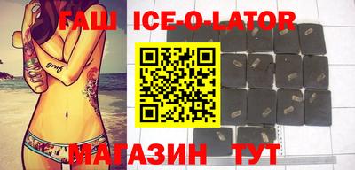 ECSTASY Комсомольск-на-Амуре