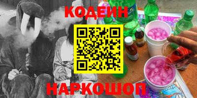 ECSTASY Комсомольск-на-Амуре