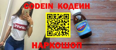 гашиш Коммунар