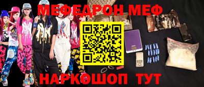 гашиш Коммунар
