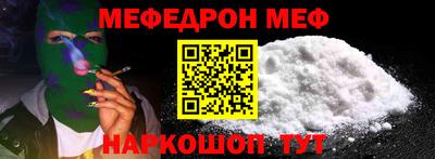 ECSTASY Конаково